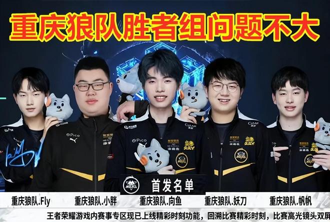 总体来看 总体来看