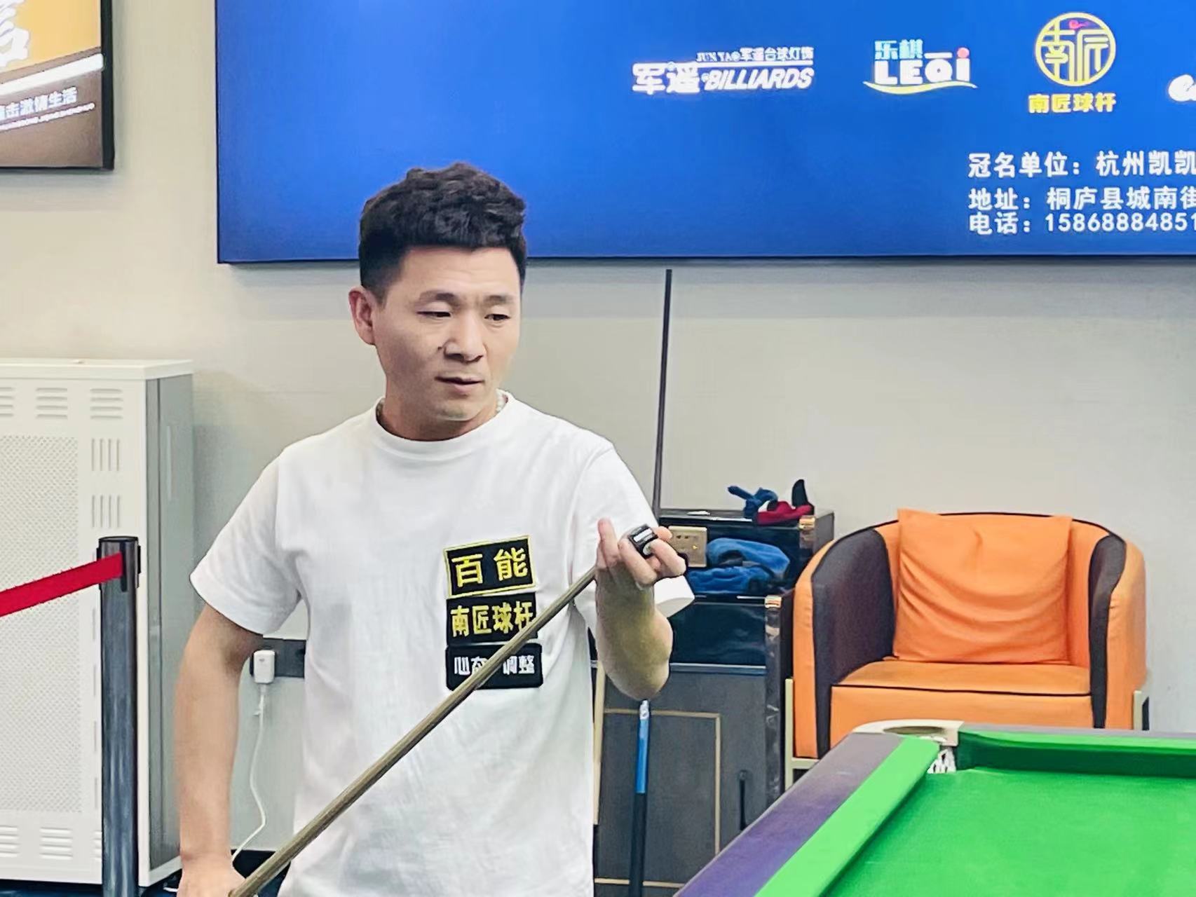 员丁文一在 员丁文一在