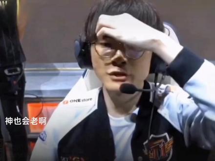 路的研究似