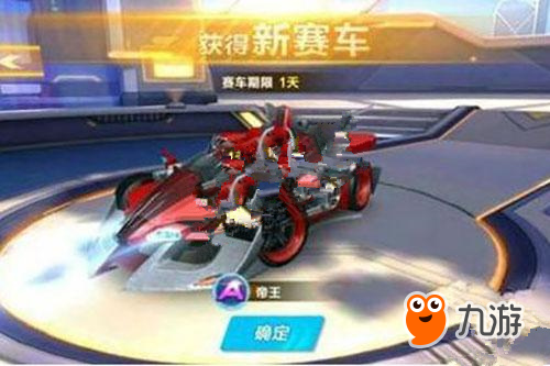 了巨大压力